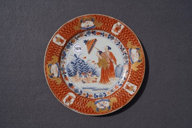 A Chinese Imari-style plate after Cornelis Pronk: &ldquo;Dames au Parasol", Qianlong, ca. 1736-1738